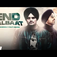 End Gal Baat (Drill Mix) Sidhu Moosewala X Diljit Dosanjh Ankush Rdb