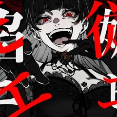 クレノア - ヒレフセ