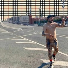 Metro Prod.-Валико
