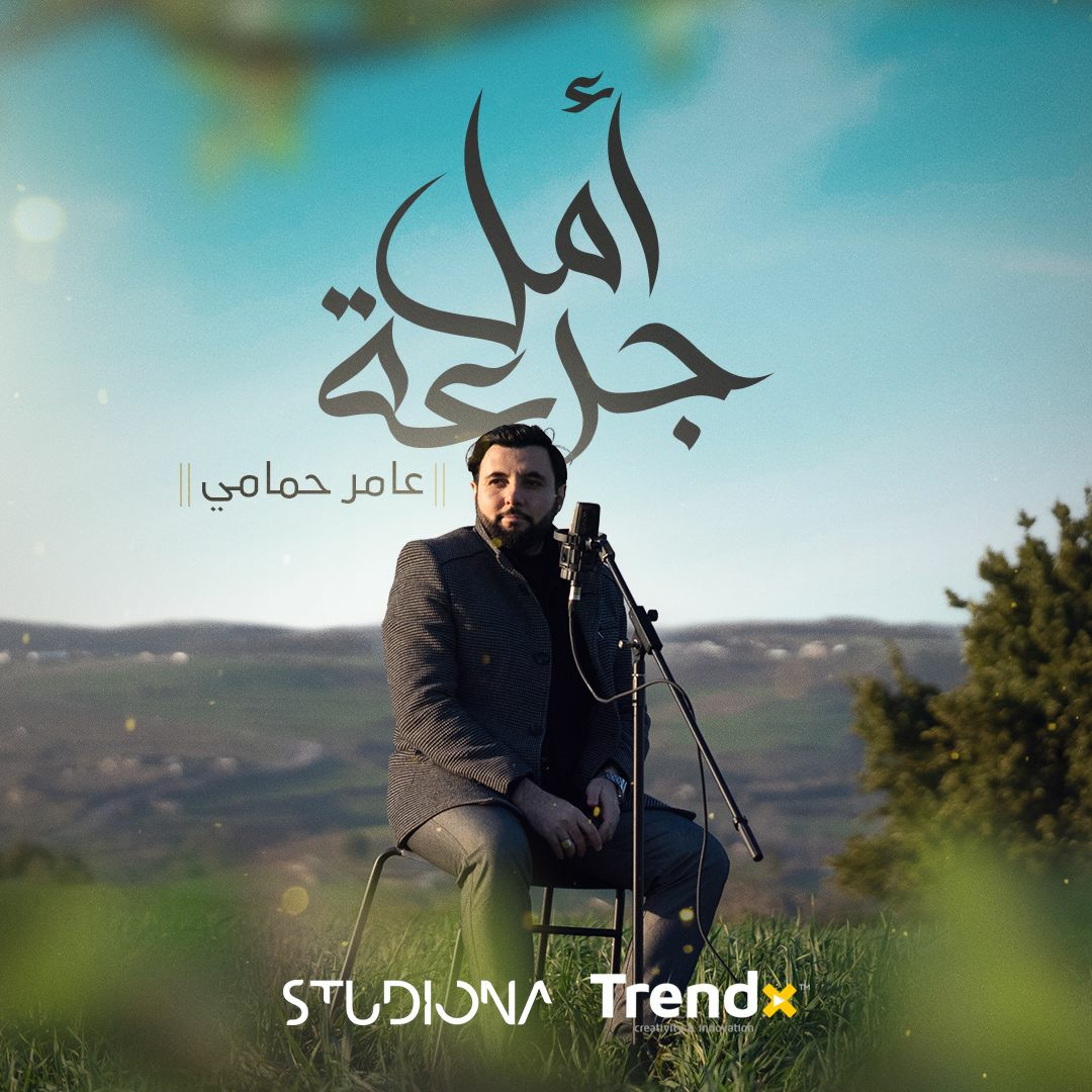 Studiona Records