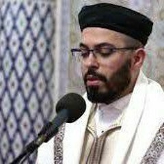 هشام الهراز سورة محمد عليه الصلاة والسلام رواية حفص. Hicham elherraz surah Muhammad