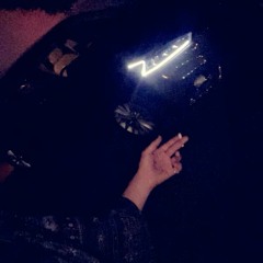 انا انا انا .