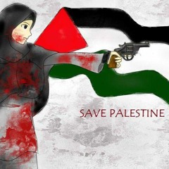 #Gaza - PePenk BeatMaP Ft Dry JTB - 2021#