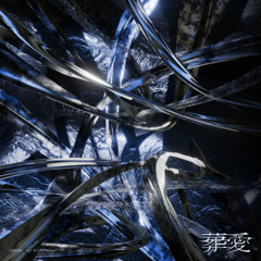 1. 海的另一端
