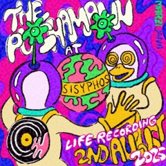 THE PUSHAMANN SISYPHOS WINTERGARDEN 2ND AUGUST 2025