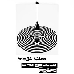 Une goutte noire