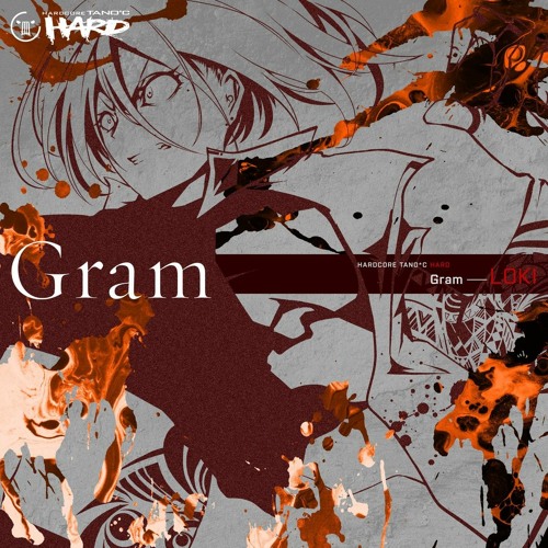 Gram - LOKI