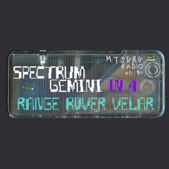 Spectrum Gemini in a Range Rover Velar