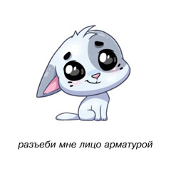 Motorola (Face)