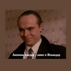 НИЖНЯЯ ПОДСВЕТКА ВКЛ