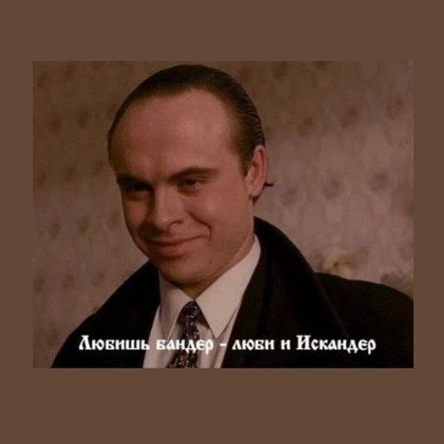 НИЖНЯЯ ПОДСВЕТКА ВКЛ