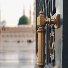 ﴿وَإِذ قالَ إِبراهيمُ رَبِّ اجعَل هذا بَلَدًا آمِنًا﴾