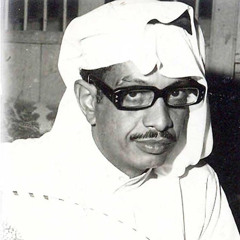 يا منيتي.. وبحطك في قلبي