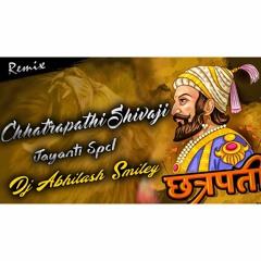 { JAI BHAVANI JAI SHIVAJI } SONG REMIX BY DJ ABHILASH SMILEY