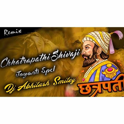 { JAI BHAVANI JAI SHIVAJI } SONG REMIX BY DJ ABHILASH SMILEY