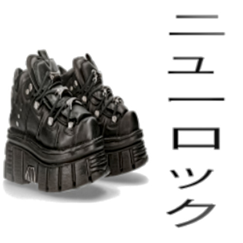 lxceed x bit2high - newrock