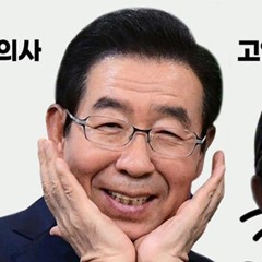 MC발년 - 낭만원숭이 (feat. MC재앙)