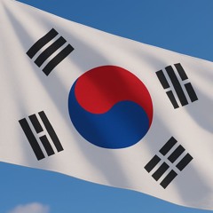 South Korea - Ulin Hamkke