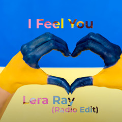 I Feel You (Radio edit)
