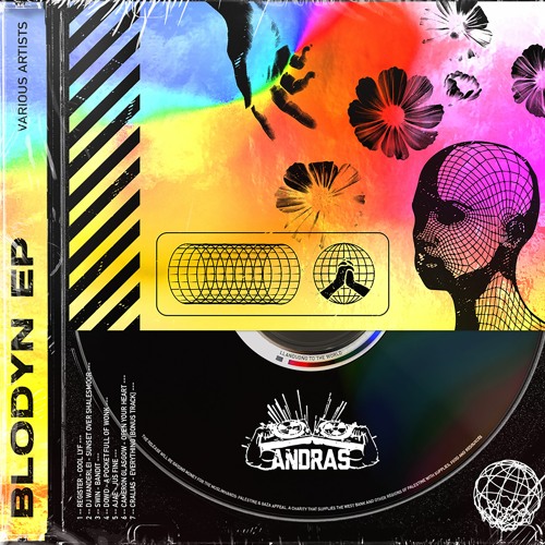 Various Artists - Blodyn EP