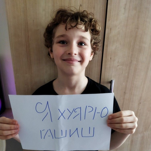 YAPIDXRVS