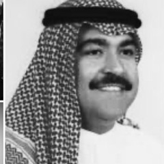 ميحد حمد - لقيت الدار