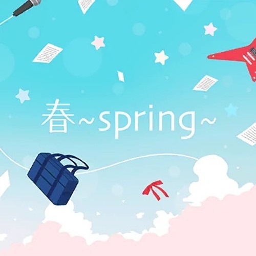 Haru ~spring~ (Game Version)