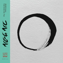Premiere: A2 - Random Factor - Lockdown (Bobby. Remix) [VIS2030EP2]