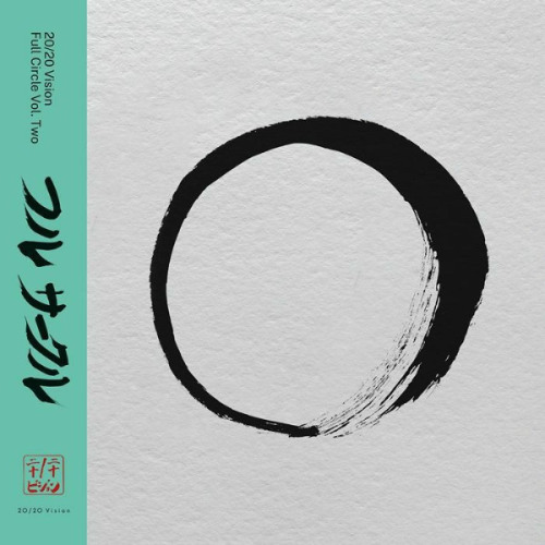 Premiere: A2 - Random Factor - Lockdown (BOBBY. Remix) [VIS2030EP2]