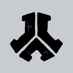 INDOMINUS & R4V4GE - SILVER WARM UP DEFQON.1  [Oldschool Industrial Part 1]