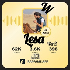 Lesa Ver.2 👑 (prod by 3assem)