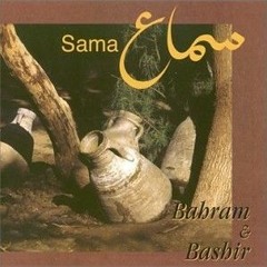 bahram & bashir - Sama