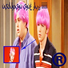 CREEPY JAPANS GIRLS 2002