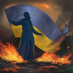 LAO-D & BOLOTOV (feat. Esti)- НІЯКИХ ПРОБАЧЕНЬ