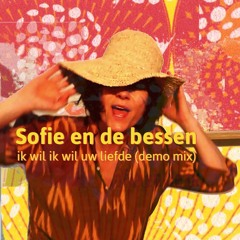 Ik wil ik wil uw liefde (demo mix)