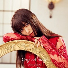 Aina Suzuki - Hikariiro No Uta