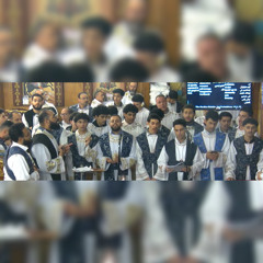 General Funeral Ethveti | Ⲉⲑⲃⲉ ϯⲁ̀ⲛⲁⲥⲧⲁⲥⲓⲥ | لحن أثفيتى أناسطاسيس - St.George Nashville Chorus