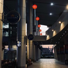 Chắc anh có yêu em - Haozi