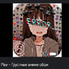 Postpunk in a nutshell