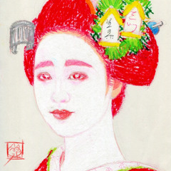 A-Goodbye Love Traveler