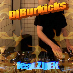 ДИСС НА ХЕЙТЕРА