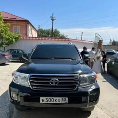 КРУЗАК ПРОКУРАТУРА ВИУ ВИУ