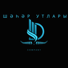 Шәһәр утлары