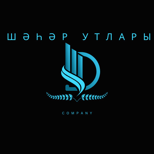 Шәһәр утлары