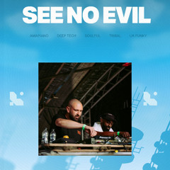 See No Evil w/ Juma, Riskgo & Cage - House of Unity Summer Day Party - 6th September 2025