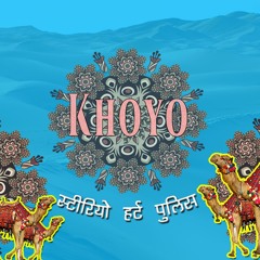 Khoyo