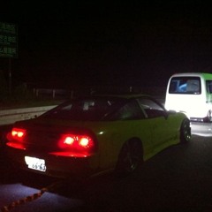KANJO INVADER