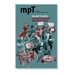 sound of a jaw harp in the labelling factory: Jike Ayou, translated by Yě Yě