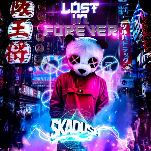 Skadush - Lost in forever set