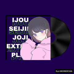すなお from STAR☆ANIS - Kira・pata・Shining [PandaBoY Remix] (M!R4 Jersey Club Flip) #イセジョEP